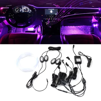 10in1 8M fiiberoptiliste RGB LED Auto Interjöör Ümbritseva Paneeli Valgus, Kit Bluetooth APP
